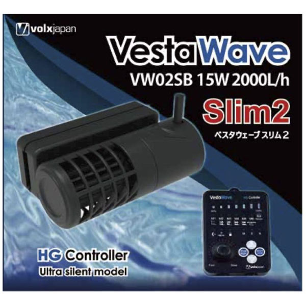 vestawaveslim2-e1687399557495.png