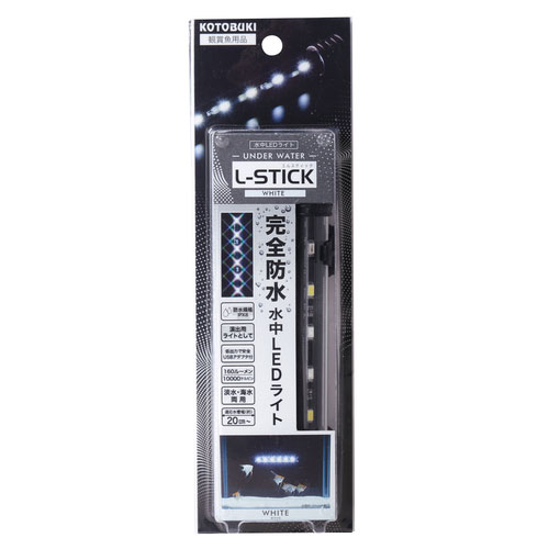 コトブキ　エルスティック ホワイト　完全防水 水中LEDライト