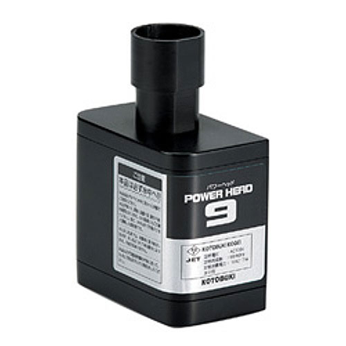 コトブキ　パワーヘッド9　トリプルボックス450/600共通　交換ポンプ