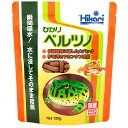 キョーリン ひかり ベルツノ 120g