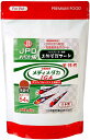 【エントリーでPt10倍】ニチドウ めだか膳 メディメダカIGA 1kg プロバイオティクス生菌配合 賞味期限:2028年3月10日以降