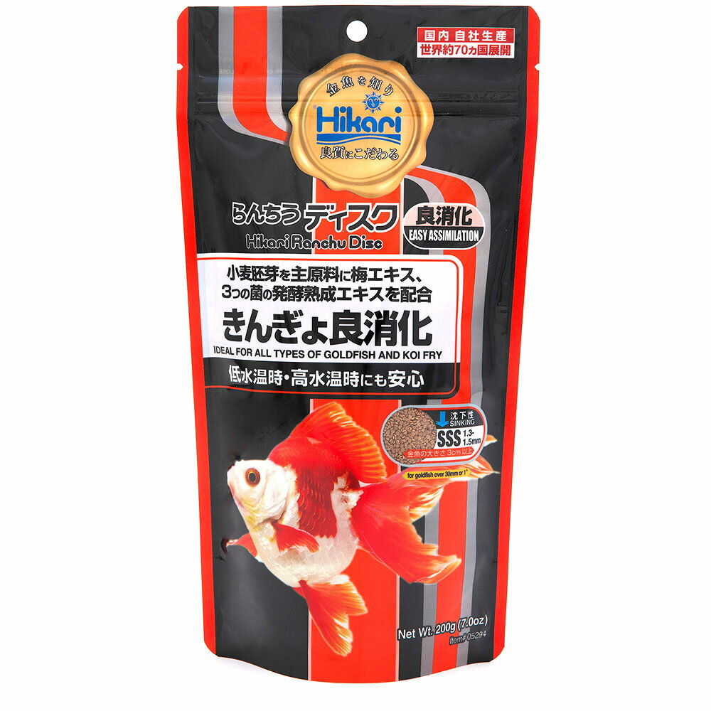 Rakuten - キョーリン らんちうディスク らんちうディスク良消化 200g 沈下性