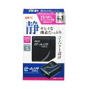 GEX ジェックス イーエアー e～AIR 2000SB エアポンプ 120cm以下水槽用