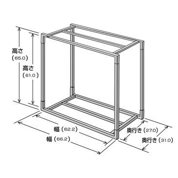 GEX アクアラックスチール600WH ホワイト 60cm水槽用 組立式水槽台　上下2段設置