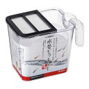 スドー 水替ピッチャー S-7355