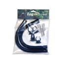 ゼンスイ fog フォグ用 分岐パーツセット