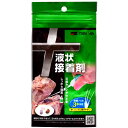 液状接着剤は、補助材と一緒に、石同士や流木同士などを接着する際に使用します。 レイアウトが崩れないように固定できるため、石を積み上げたレイアウトを作ったり、流木同士を接着して新たな形状にしたりと、表現の幅や自由度が大幅に広がります。 【製品の特徴】 水槽の石組みレイアウトを作る際に、「補助材」と合わせて使用することで、凹凸があって接着面積が小さい素材同士をしっかりと接着することができる液状の接着剤です。 石を積んだレイアウトや、流木などの大きめの素材の接着に適しています。 水中では使用できません サラッとした液状の接着剤。短期間で使い切りやすい20g入り。 せまいすき間にも届く、便利な極細ノズルが3本付き。 短期間の保管に適したアルミ袋入り。開封・保管用の針付きキャップも2個付属で安心です。 補助材と一緒に使います。 接着しにくい凸凹のある素材同士でも、液状接着剤が浸み込んだ補助材がつなぎ役になって固定することができます。 補助材は、そのまま使用すると、素材同士を接着する前に補助材だけが固まってしまうことがあるので、適度に小さく裂いて使用するのがコツです。 検索ワード：aqnew202101