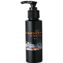 紅蜂シュリンプ　ゴールデンリキッド　100ml