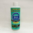 ベルテックジャパン Bioコケクリア 300ml