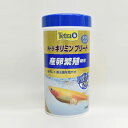 【エントリーでPt10倍】《在庫限り》テトラ キリミン ブリード 55g 賞味期限:2027年2月まで