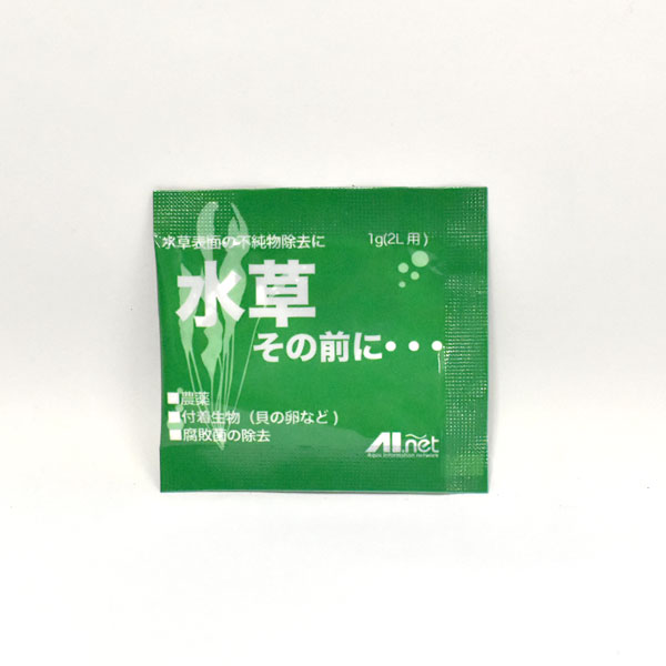 AIネット　水草その前に　1g（2L用）