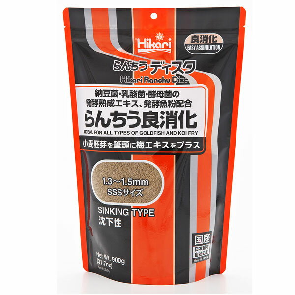 キョーリン らんちうディスク らんちうディスク良消化 900g 沈下性