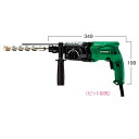 【インボイス対応】HiKOKI-ハイコーキ(旧:日立工機)ロータリハンマドリルDH24PH2【日本全国送料無料】【代引き発送不可】【ポイント消化にどうぞ】オフィスに工場に職人さんにDIY女子に
