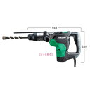 【インボイス対応】HiKOKI-ハイコーキ(旧:日立工機)ハンマドリルDH40MC【日本全国送料無料】【代引き発送不可】【ポイント消化にどうぞ】オフィスに工場に...