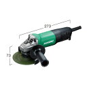 平和記念日限定クーポン配布中【インボイス対応】HiKOKI-ハイコーキ(旧:日立工機)電気ディスクグラインダG13SQ2【日本全国送料無料】【代引き発送不可】【...