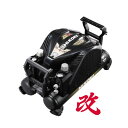 【インボイス対応】HiKOKI-ハイコーキ(旧:日立工機)釘打機用エアコンプレッサEC1445H3(CN)【日本全国送料無料】【代引き発送不可】【ポイント消化にどうぞ】オフィスに工場に職人さんにDIY女子に