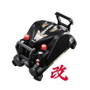 【インボイス対応】HiKOKI-ハイコーキ(旧:日立工機)釘打機用エアコンプレッサEC1445H3(CS)【日本全国送料無料】【代引き発送不可】【ポイント消化にどうぞ】オフィスに工場に職人さんにDIY女子に