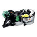 【インボイス対応】HiKOKI-ハイコーキ(旧:日立工機)36V本体のみ鉄筋カットベンダVB3616DA(NN)【バッテリー、充電器別売】【日本全国送料無料】【...