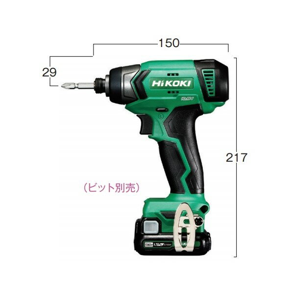 楽天市場】日立 インパクトドライバー 18v 本体のみの通販 楽天市場】日立 インパクトドライバー 18v 本体のみの通販