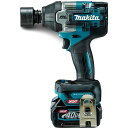 makita マキタ 充電式インパクトレンチ TW007G(TW007GZ TW007GRDX) マキタ電動工具 充電式工具 レンチ インパクトレンチ 40V 40Vmax 650N・m 角ドライブ 12.7mm