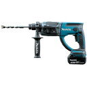 makita マキタ 充電式ハンマドリル HR202D(HR202DZK HR202DRGX) マキタ電動工具 充電式工具 ドリル ハンマドリル 18V 20m...
