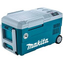 マキタ Makita 充電式保冷温庫 CW001G CW001GZ 40Vmax 40V 18V 20L 20リットル 100V 保冷温庫 アウトドア スポーツ 保冷庫 熱中症対策 屋外9月30日 限定クーポン配布中