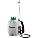 makita マキタ 充電式噴霧器 MUS158D (MUS158DWF MUS158DZ) マキタ電動工具 充電式工具 噴射器 18V 園芸 農業 噴射 除草...
