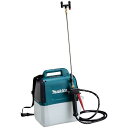 makita マキタ 充電式噴霧器 MUS054D (MUS054DWF MUS054DZ) マキタ電動工具 充電式工具 噴射器 18V 園芸 農業 噴射 除草...