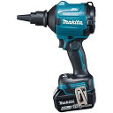makita マキタ 充電式エアダスタ AS180D AS180DZ マキタ電動工具 充電式工具 エアダスタ エアダスター 空気入れ 空気抜き フィルタ清掃 工具清掃 水滴飛ばし 充電式 18V 風量1.1m3/min