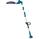 makita マキタ 充電式ポールバリカンMUN301LD (MUN301LDWF MUN301LDZ) マキタ電動工具 充電式工具 ポールバリカン 18V 3...