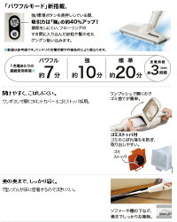 説明