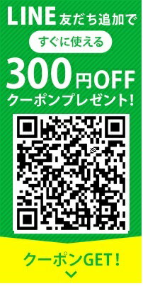 39ショップ買い回り対象HiKOKI-ハイコーキ(旧:日立工機) 静音 インパクトドライバ＜防じん・耐水タイプ＞ (6.0Ah) 電源電圧14.4V WHP14DBL(2LYPK) インパクトドライバー 【日本全国送料無料】【代引き発送不可】【ポイント消化にどうぞ】