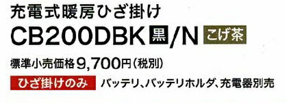タイトル