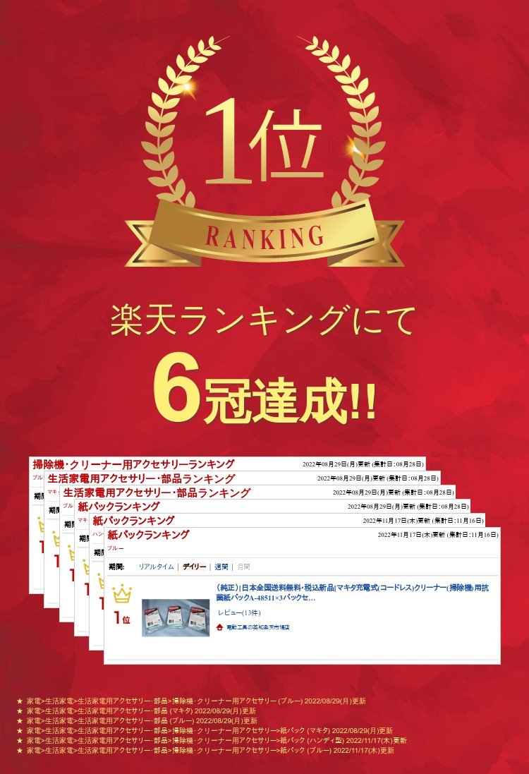 �ޥ��� �ݽ��� ��ѥå��ʽ�����[����̵�����ǹ�����]�ޥ������ż�(�����ɥ쥹)���꡼�ʡ�(�ݽ���)�ѹ��ݻ�ѥå�A-48511��3�ѥå����å�(���30��) �����ȯ���Բġۡڥݥ���Ⱦò��ˤɤ����� �֥롼 �ޥ������ե����˹���˿��ͤ����DIY���ҤΤ��줵���