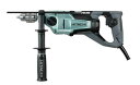 【インボイス対応】HiKOKI-ハイコーキ(旧:日立工機) 二段変速ドリル D13VK 【日本全国送料無料】【代引き発送不可】【ポイント消化にどうぞ】 シルバー...