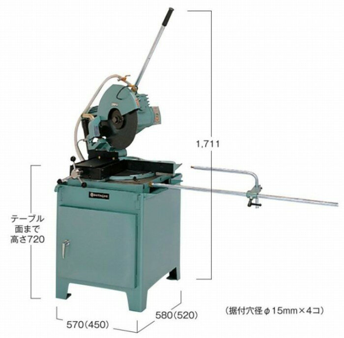 【インボイス対応】HiKOKI-ハイコーキ(旧:日立工機) メタルソー切断機 CU15SC 【日本全国送料無料】【代引き発送不可】【ポイント消化にどうぞ】 グリーン ハイコーキ(旧:日立工機) コード式 電源コードタイプオフィスに工場に職人さんにDIY女子のお母さんに