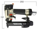 【インボイス対応】HiKOKI-ハイコーキ(旧:日立工機) タッカ N2504MB 【日本全国送料無料】【代引き発送不可】【ポイント消化にどうぞ】 ゴールド ハイコーキ(旧:日立工機)オフィスに工場に職人さんにDIY女子に