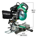 【インボイス対応】HiKOKI-ハイコーキ(旧:日立工機) 卓上丸のこ C7FCH 【日本全国送料無料】【代引き発送不可】【ポイント消化にどうぞ】 グリーン ハイコーキ(旧:日立工機) コード式 電源コードタイプオフィスに工場に職人さんにDIY女子に