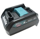 【インボイス対応】【※送料無料】マキタ makita マキタ ADP10 充電器用互換アダプター 14.4V・18V対応【ADP10】 マキタ 充電タイプオフィスに工場に職人さんにDIY女子に