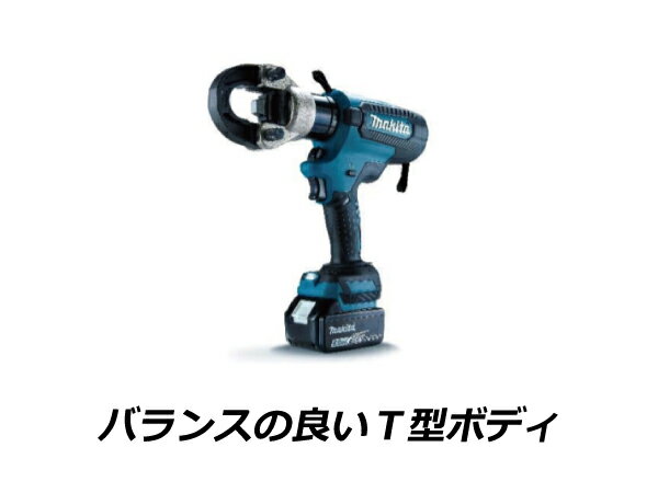 父の日 早割りクーポン 配布中 【インボイス対応】マキタ makita 18V リチウムイオンバッテリ 充電式圧着機 TC300DRG【※送料無料】 圧着コマ・圧着ヨーク・オスダイス・メスダイス・バッテリ BL1860B・充電器 DC18RF・プラスチックケース付】 マキタ 充電タイプ