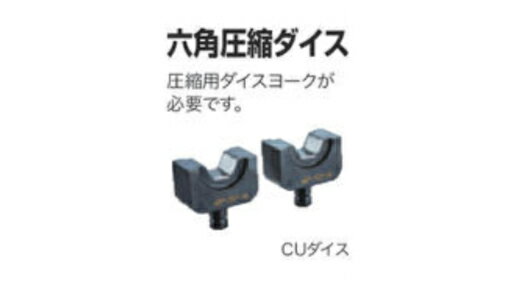 楽天市場】六角圧縮の通販 楽天市場】六角圧縮の通販