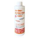 コルドン アムケルプラス メダカ用237ml 水質調整剤