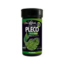 ハコスフード 草食魚 エサ フード プレコグルメ 85g (250ml)