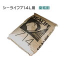 【送料別】日本海水　シーライフ714L用　　(160) その1