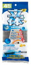 コトブキ工芸 上部フィルター45cm用 交換マット 立体マット45
