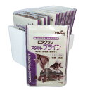 キョーリン ビタクリンアダルトブライン 100g 12枚入(1箱)冷凍エサ 380円/枚 (60)