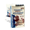 冷凍餌 冷凍ししゃも(雄) 【約1.5kg(500g×3袋】 約12cm前後　ししゃも　オス　大型魚のエサ ※別途クール便送料【クール便配送】爬虫類 両生類【DBP】