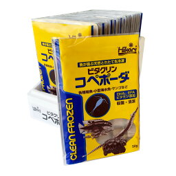 キョーリン　冷凍エサ　ビタクリンコペポーダ50g　18枚入り/1箱　1枚375円　（60）