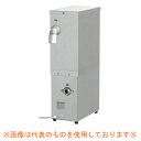 【メーカー直送品】三相電機 フロアーシスターン CF-1531B2 単相100V