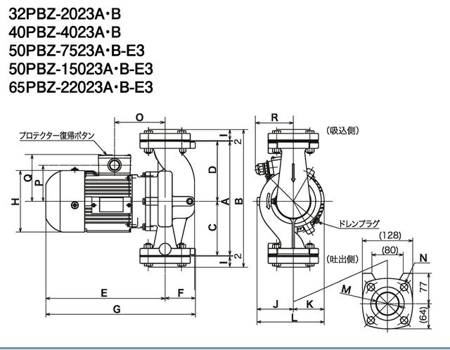 �����ŵ�����Ŵ���饤��ݥ�ס����ĥ⡼���ˡ�65PBZ-22023B-E3��������������200V���������ѡ�60Hz